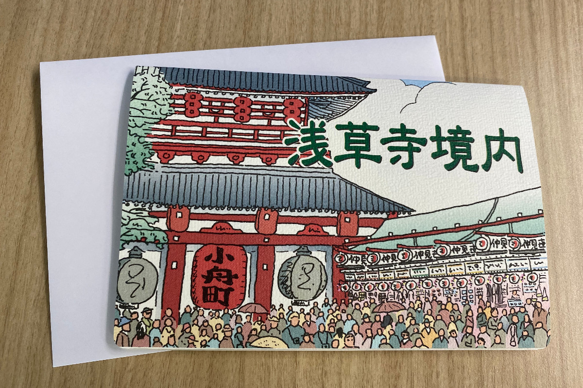 浅草寺境内カードの画像