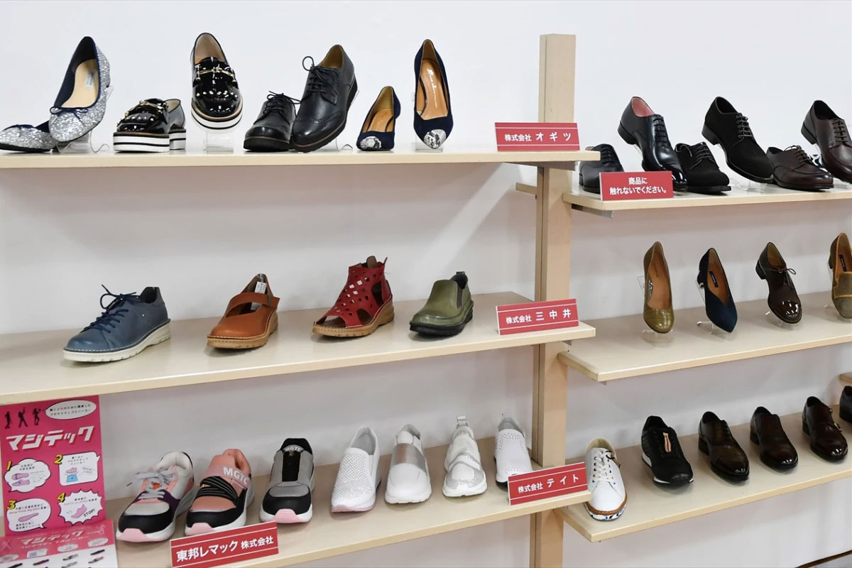 東京都靴卸協同組合