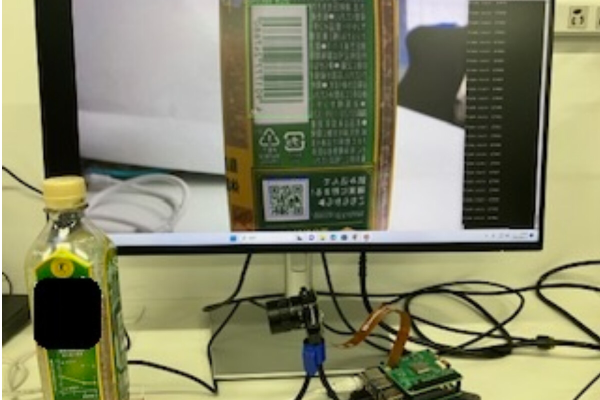 AIカメラ検査システムの画像