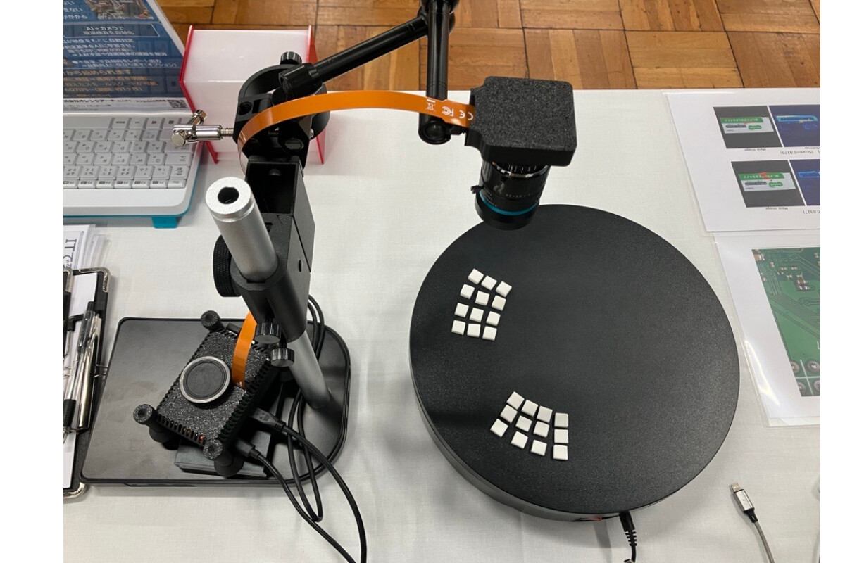 AI外観検査システム