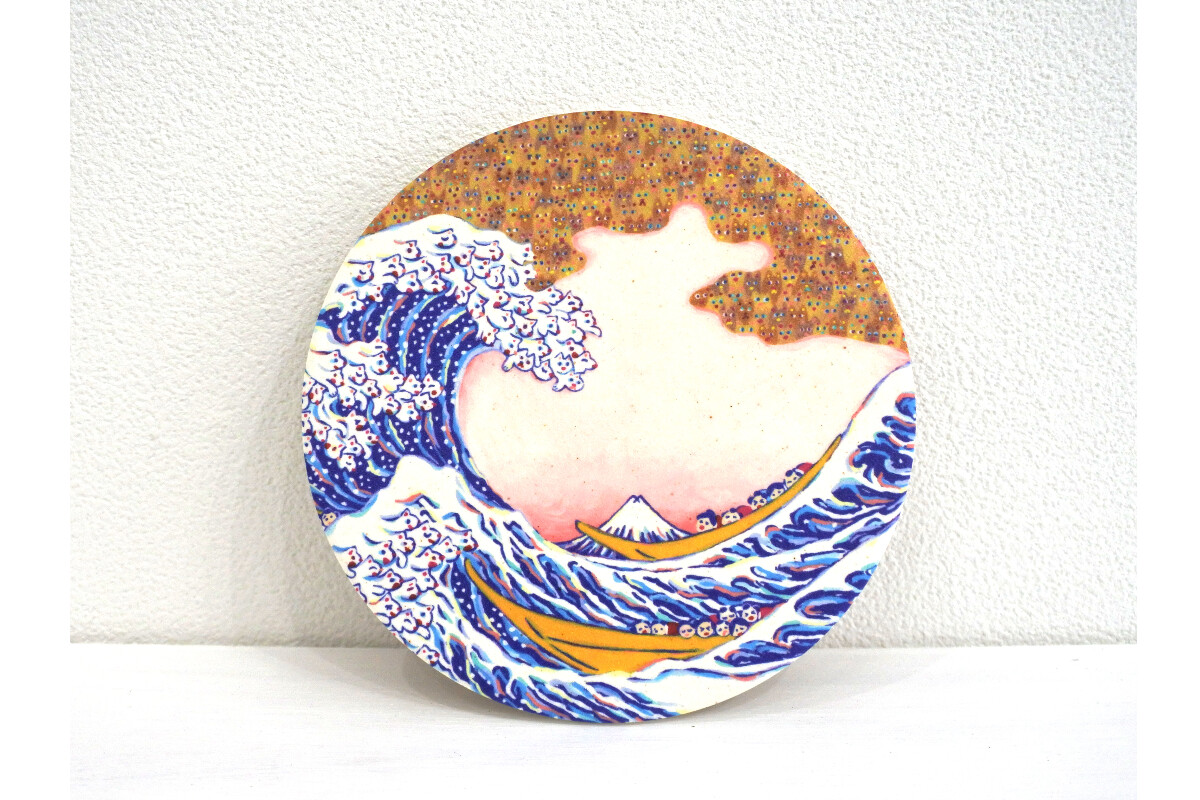 美濃焼コースター 浮世絵 × ねこだらけシリーズ「富嶽三十六景 神奈川沖 猫の浪裏」の画像