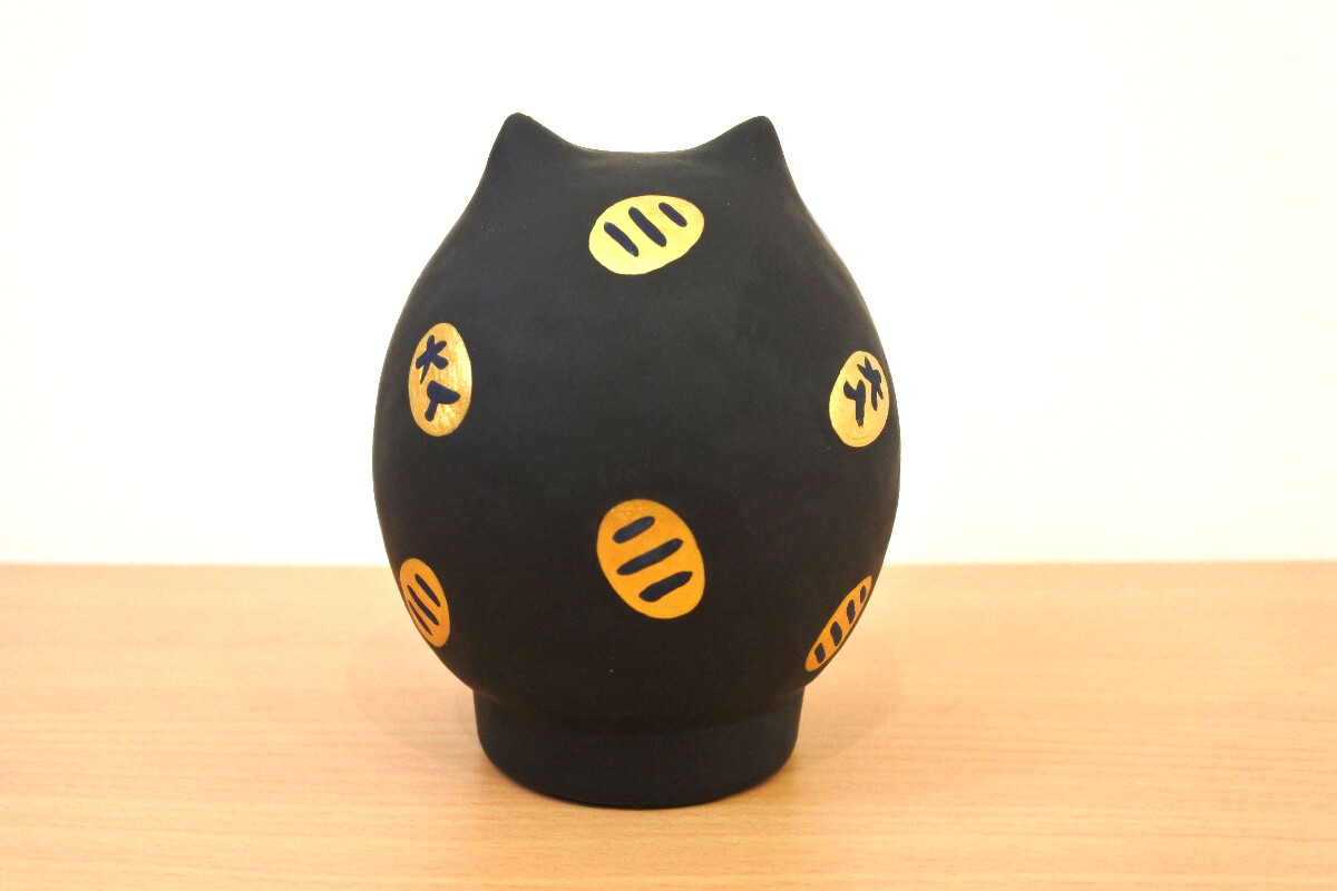 開運ねこだるま 黒金の画像