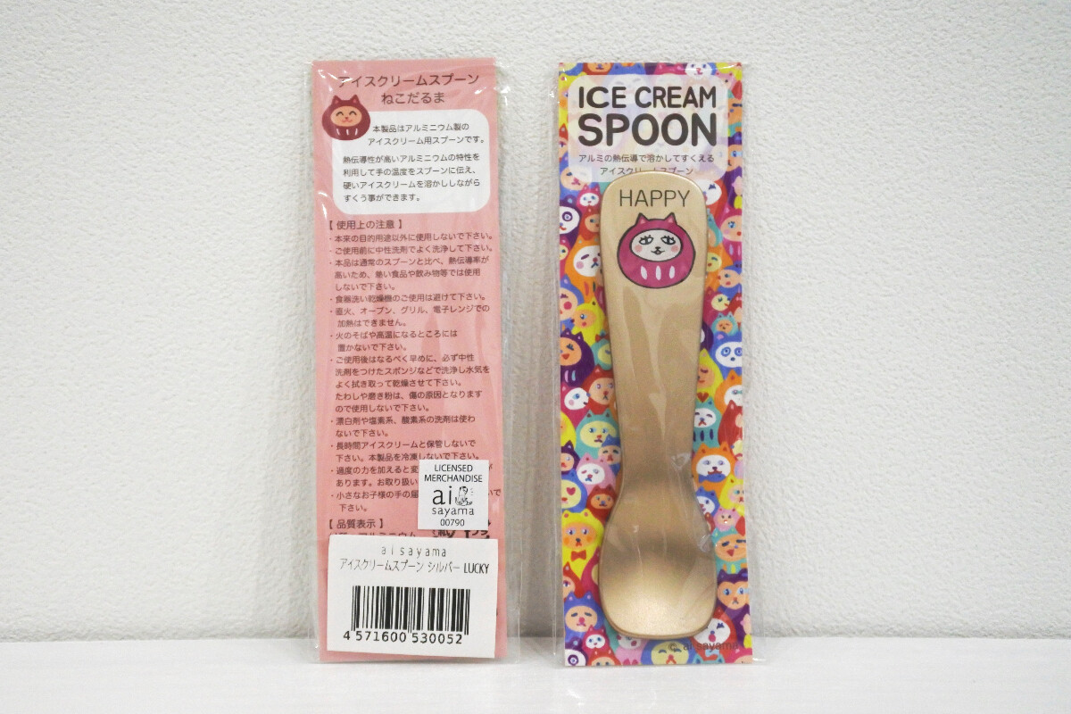 アイスクリームスプーン シルバー　LUCKYの画像
