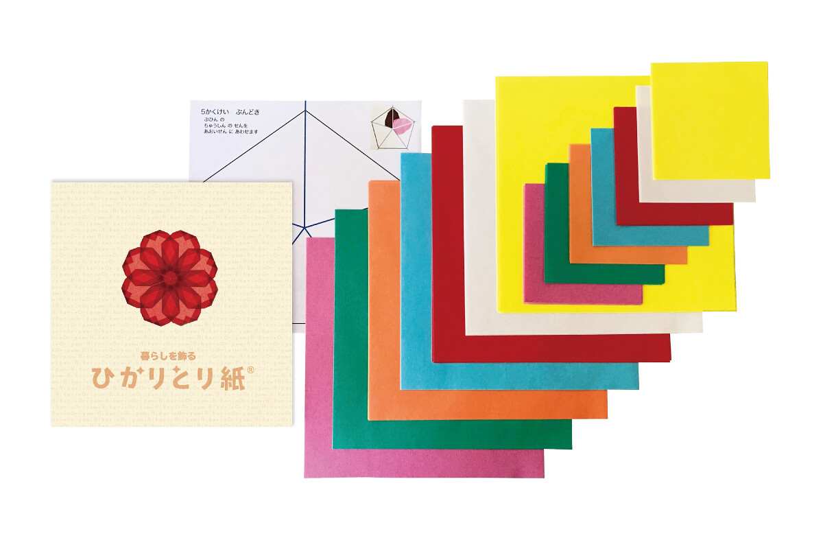 ひかりとり紙　ブックレット付の画像