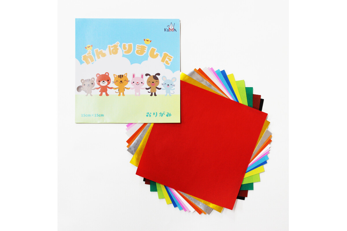 メッセージおりがみ 「がんばりました」の画像