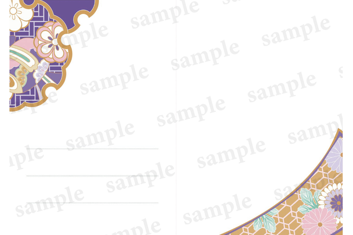 お祝いカード 水彩の画像