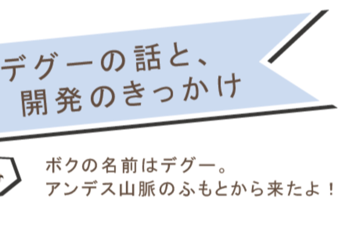 明徳電子株式会社の画像