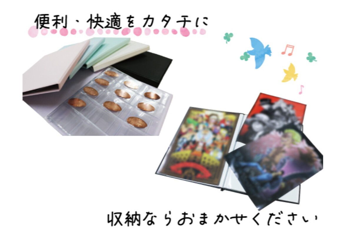 テージー株式会社の画像