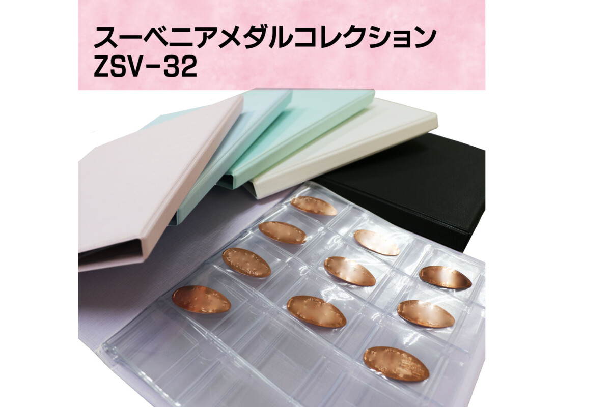 テージー株式会社の画像