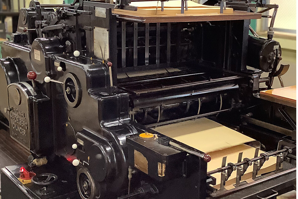 菅公工業株式会社