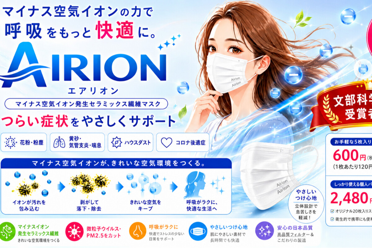 株式会社 NAZCA